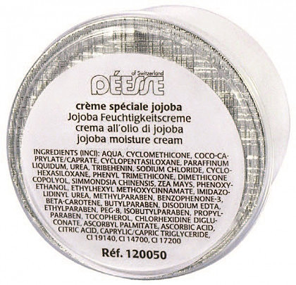 Jojoba Feuchtigkeitsemulsion, 100ml
